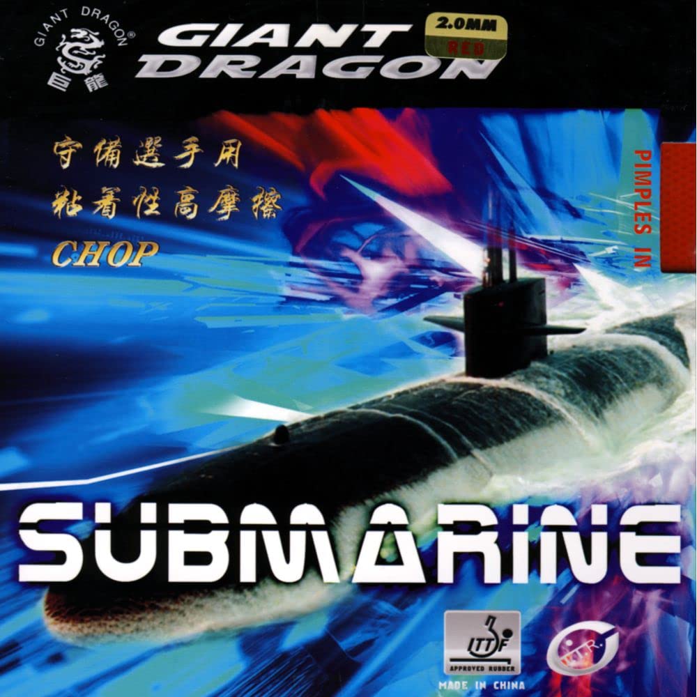 GIANTDRAGON Submarine | China Tischtennis Belag | ITTF | TT-Spezial - Schütt Tischtennis Schwarz 1.5