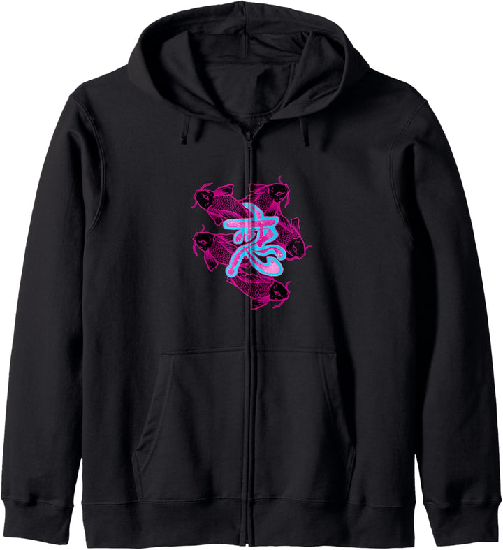 Koi Karpfen Garten Teich Geschenk Kapuzenjacke