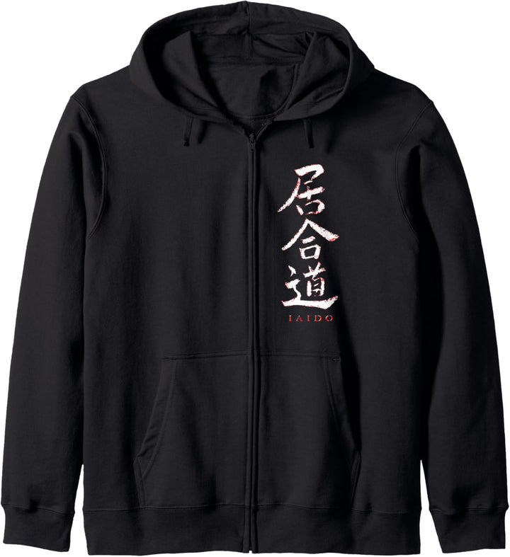 Iaido Kanji, Samurai Ronin Kapuzenjacke