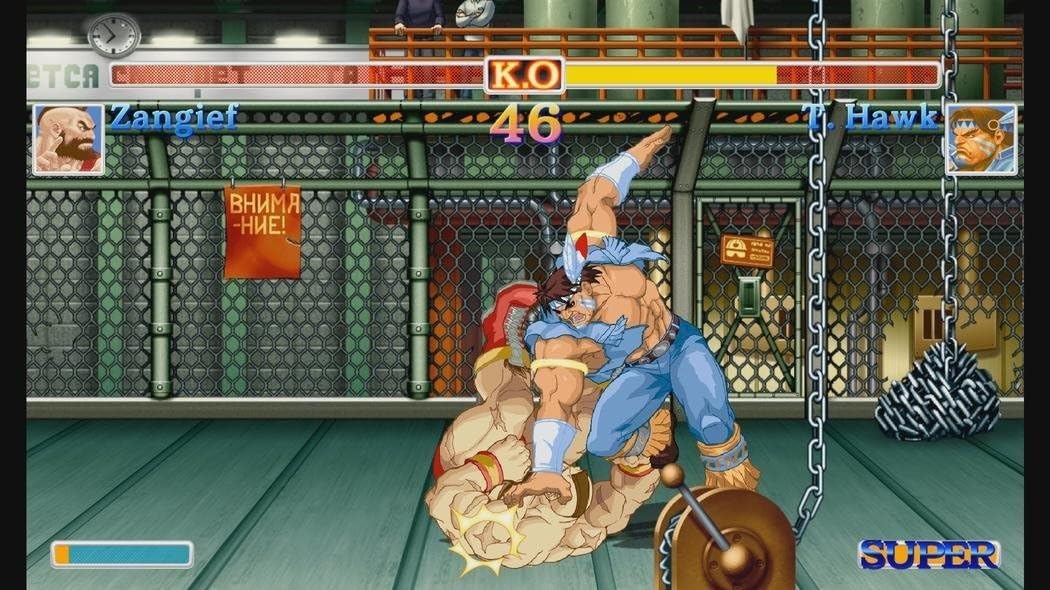 Street Fighter: 30th Anniversary Collection