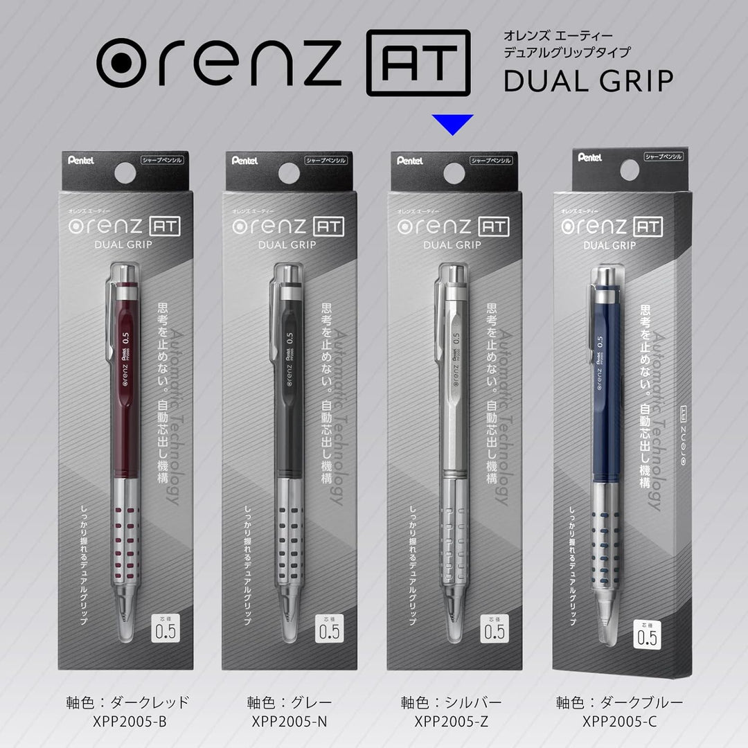 Pentel Orenz AT Mechanical Pencil, 0,5 mm, Silver [XPP2005-Z]