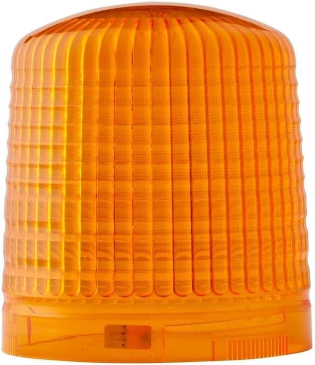 HELLA - Halogen-Rundumkennleuchte - KL 7000 - 24V - gelb - Rohrstutzen - Menge: 1 - 2RL 008 060-111