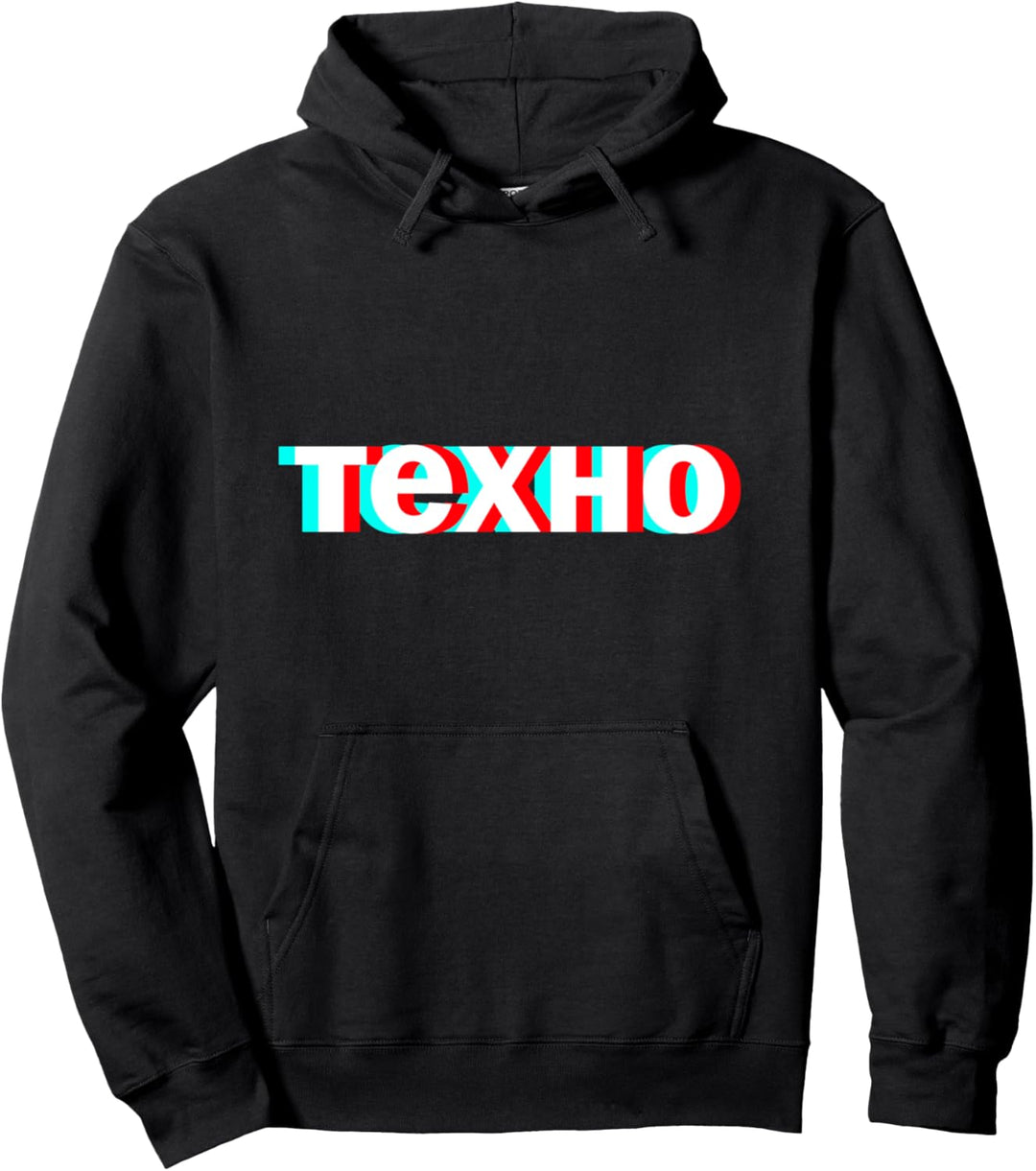 Techno Russisch Kyrillisch Goa Underground Rave Psytrance Pullover Hoodie