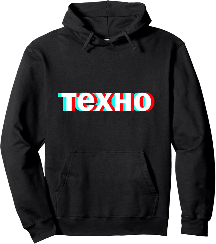 Techno Russisch Kyrillisch Goa Underground Rave Psytrance Pullover Hoodie