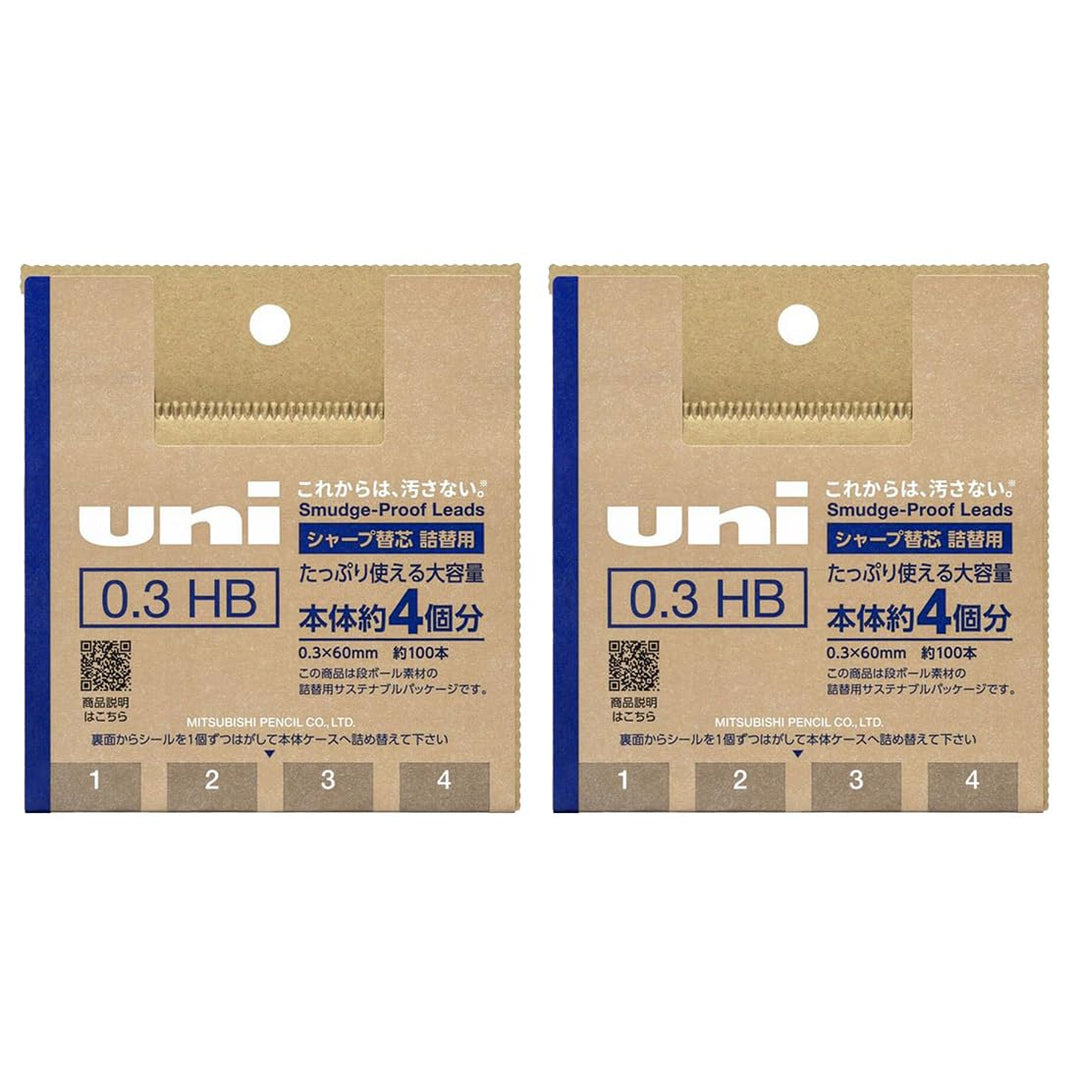 三菱鉛筆 Uni Wischfeste Minen Nachfüllminen 0,3mm extra fein HB nachhaltige Karton-Massenverpackung umwe