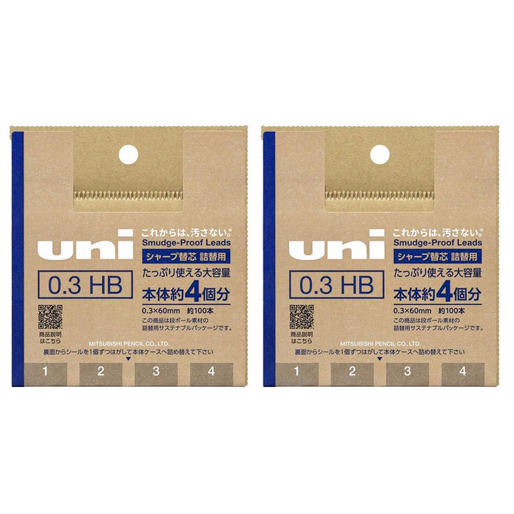 三菱鉛筆 Uni Wischfeste Minen Nachfüllminen 0,3mm extra fein HB nachhaltige Karton-Massenverpackung umwe