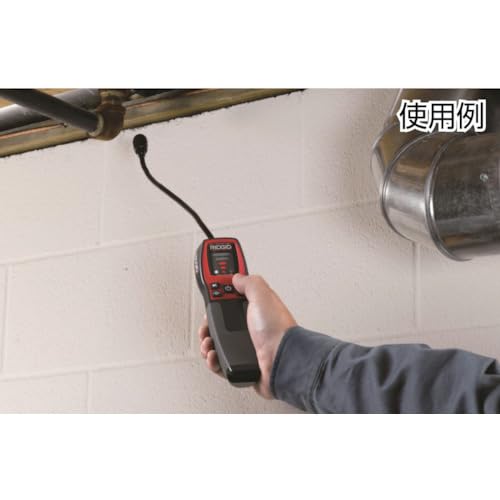 RIDGID 31948 Ersatzsensor für micro CD-100 36163 Gaslecksuchgerät