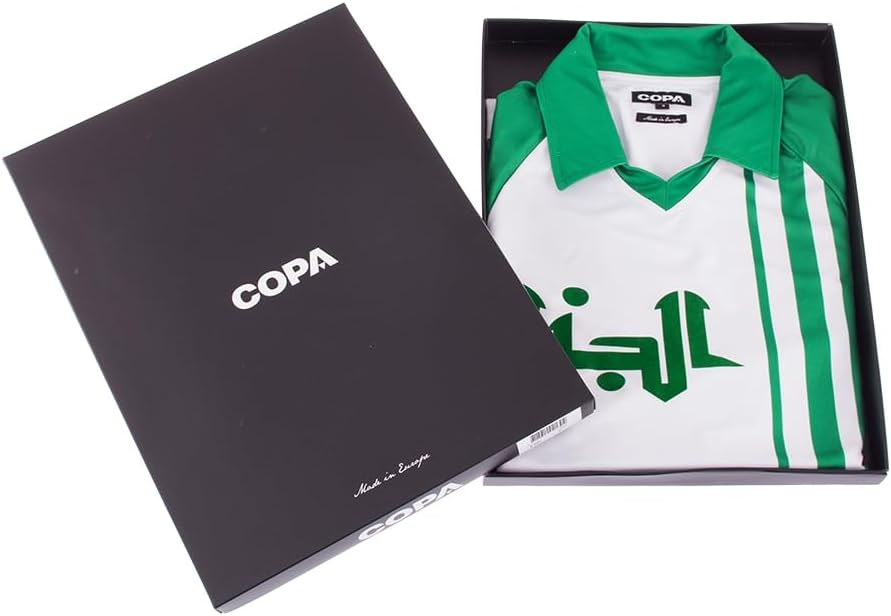 Copa Algerien Retro Fussball Trikot WM 1982 S Weiss, S Weiss