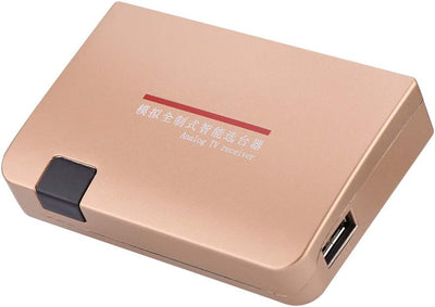 RF zu HDMI Konverter, 100-240V Analog TV Receiver Adapter mit Fernbedienung(EU-Stecker), EU-Stecker