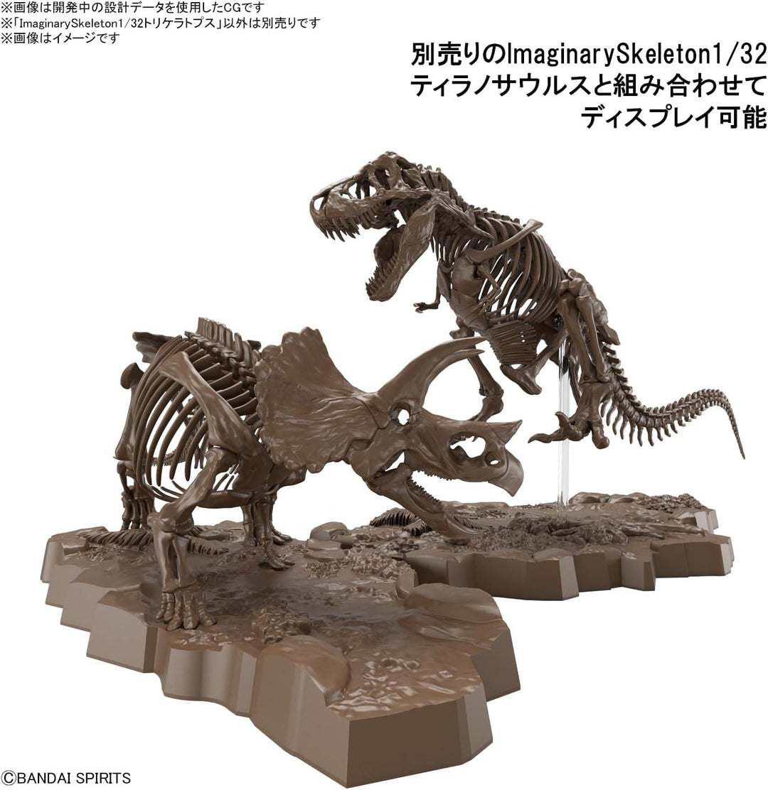 BANDAI Hobby - 1/32 imaginäres Skelett Triceratops
