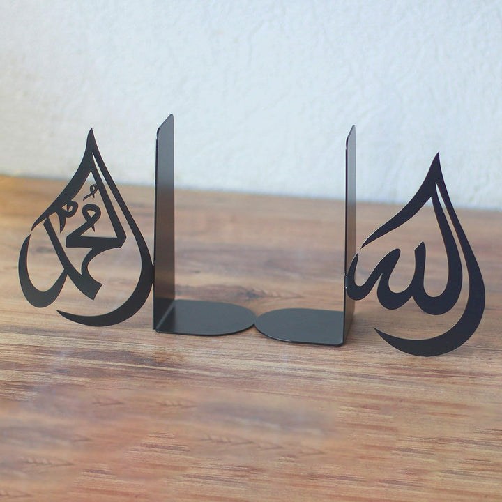 IWA Concept | Drop Design Allah (SWT) und Mohammad (PBUH) Metall-Buchstütze Heimdekoration oder isla