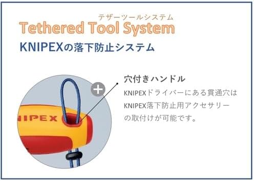 KNIPEX Schraubendreher (Slim) für Schlitzschraubenisolierender Mehrkomponenten-Griff, VDE-geprüft 20