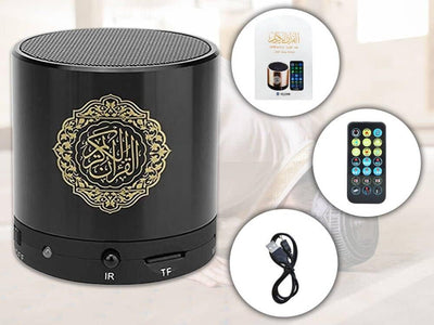 Hitopin Koran-Lautsprecher MP3-Player, Digitaler Koran-Lautsprecher, Koran-Übersetzer, Tragbarer Kor