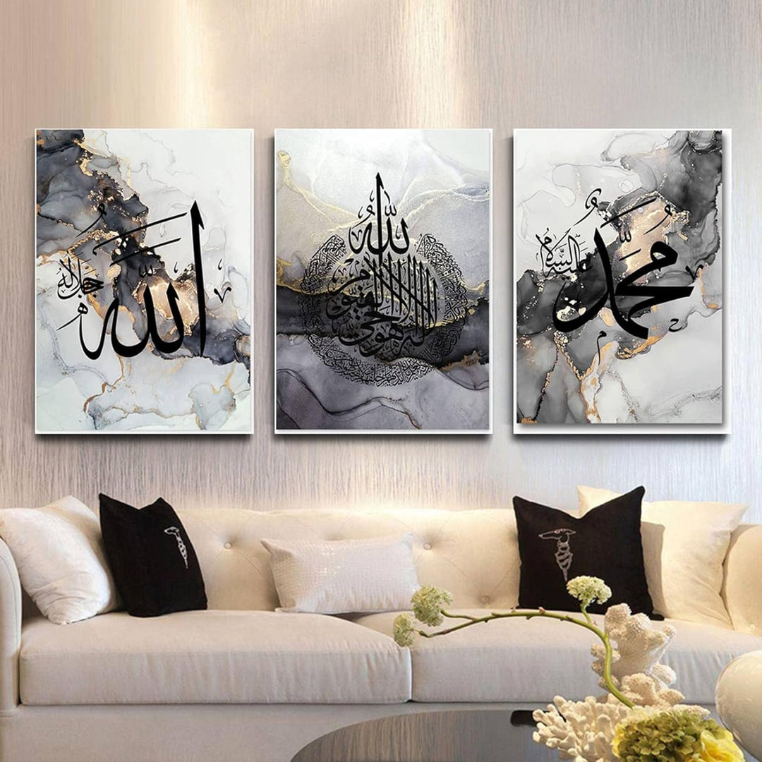 Islamischen Leinwand Malerei,muslimische Wandkunst Druck Bilder,Poster Leinwand Malerei Deko, kein R