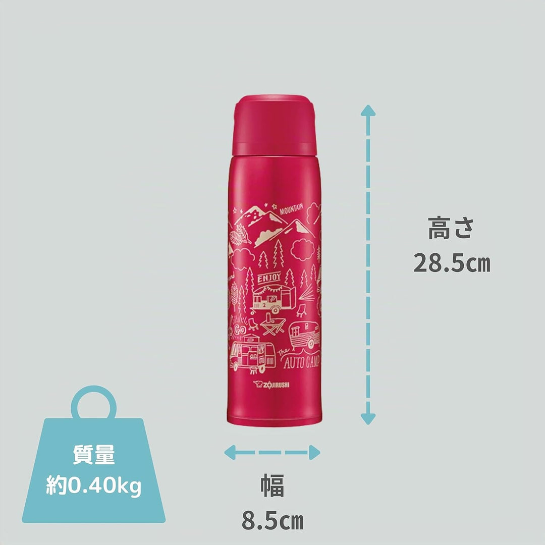 Zojirushi Flasche Edelstahlbecher, Rot, Rot