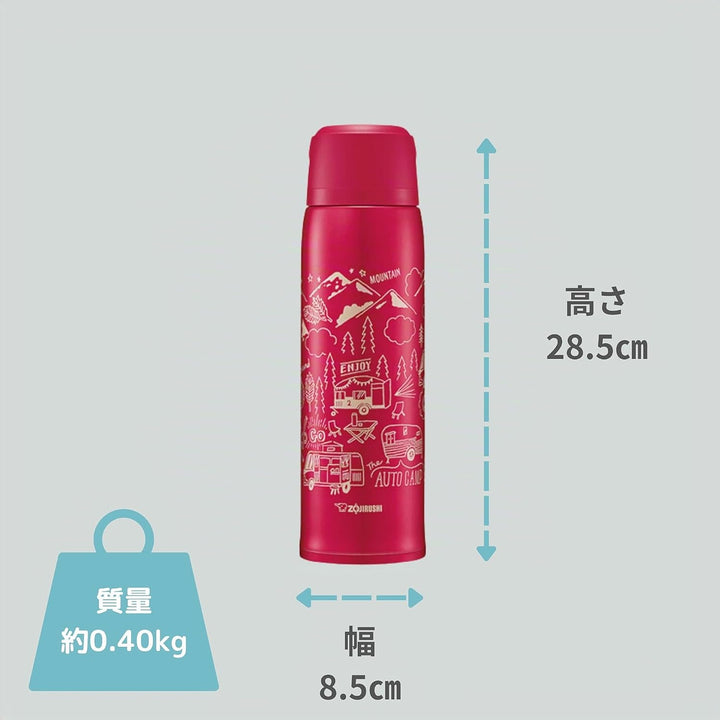 Zojirushi Flasche Edelstahlbecher, Rot, Rot