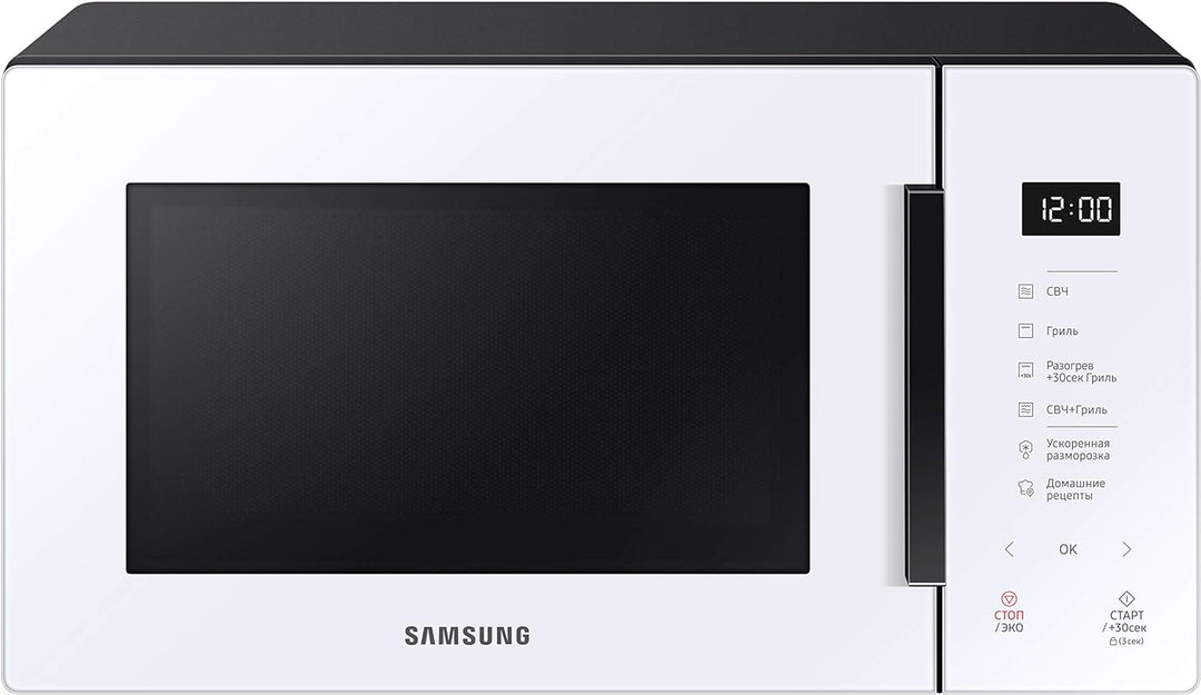 Samsung MG23T5018AW Mikrowelle, 23 Liter, 1100 W, automatisches Kochen und Home Dessert, Glass Desig