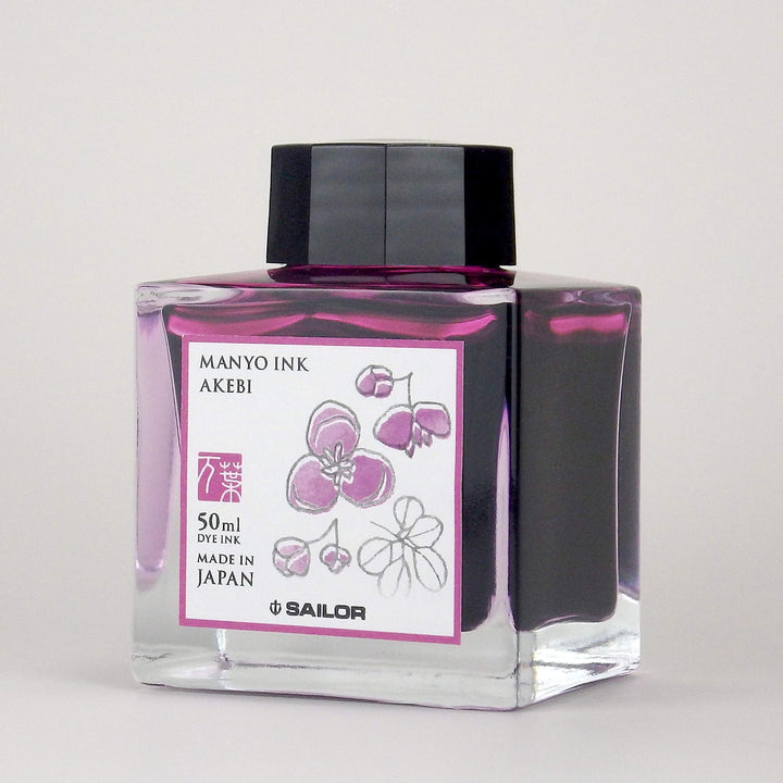 SAILOR Magnio-Flasche Tinte Akku