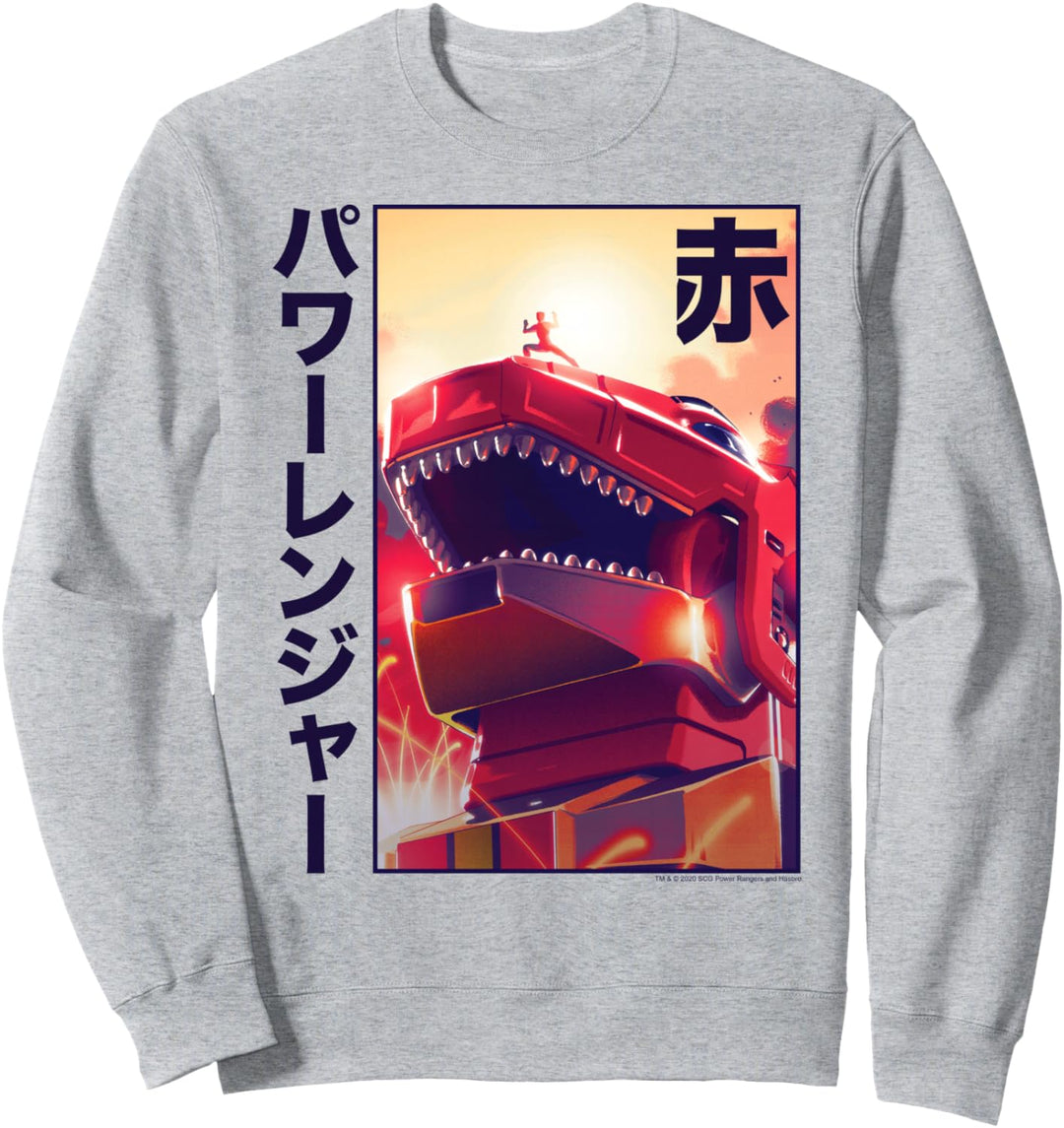 Power Rangers Comic Boom Red Ranger Dinozord Kanji Poster Sweatshirt