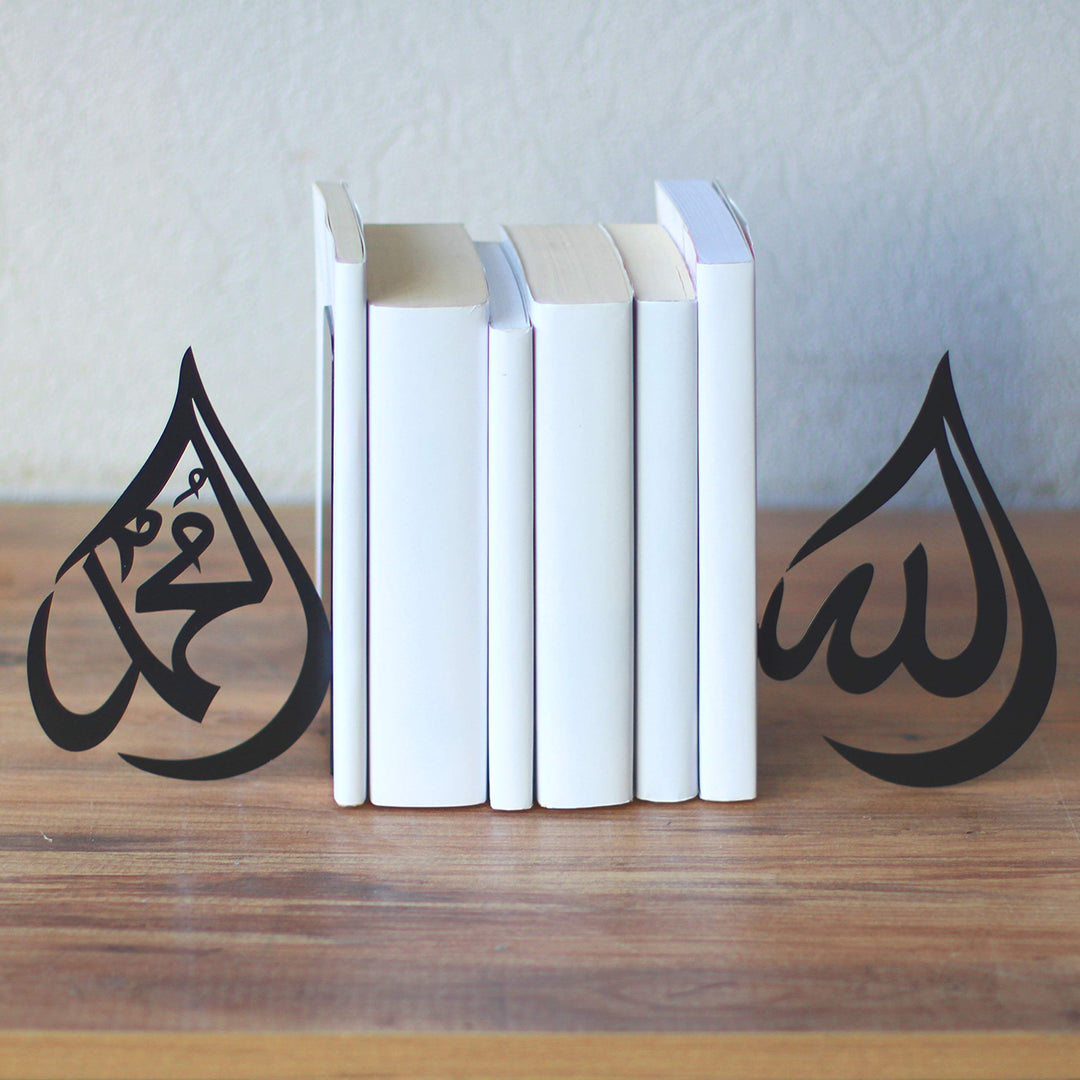 IWA Concept | Drop Design Allah (SWT) und Mohammad (PBUH) Metall-Buchstütze Heimdekoration oder isla