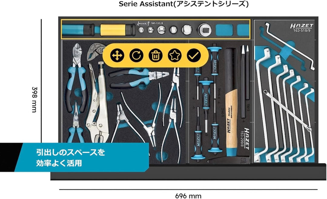 Hazet Steckschlüssel-Satz, Vierkant hohl 12,5 mm, Aussen-Sechskant-Tractionsprofil, 1 Stück, 163-459