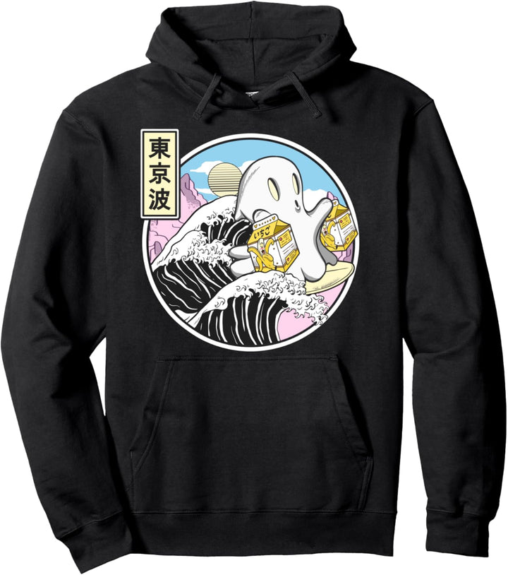 Surfen Ghost Bananenmilchkartons Kanagawa Wave Kawaii Anime Pullover Hoodie