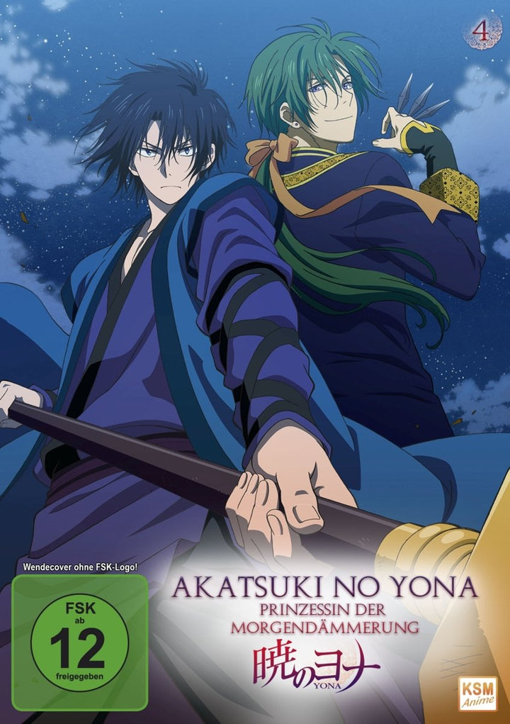 Akatsuki no Yona - Prinzessin der Morgendämmerung, Vol. 4, DVD