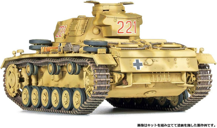 Academy 1/35 German Panzer III AUSF.J North Africa #13531 Hobby Model Kits