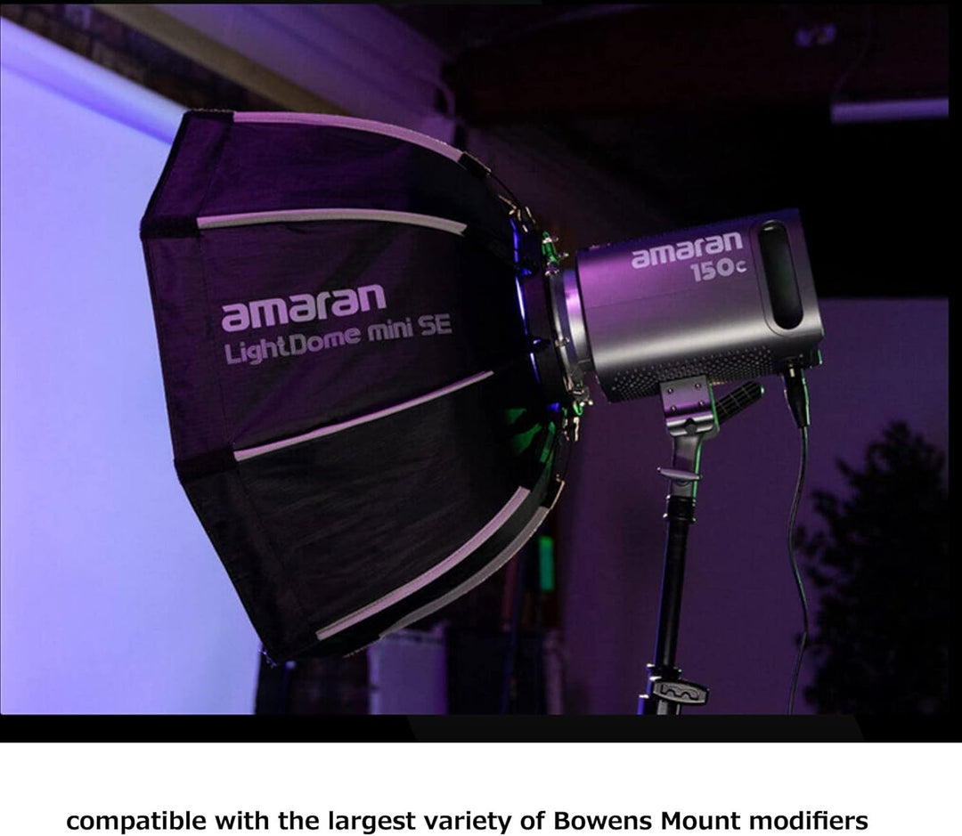 Aputure Amaran 150C RGBWW Vollfarb-LED-Videoleuchte, 150W zweifarbig 2500K bis 7500K Bowens Mount Da