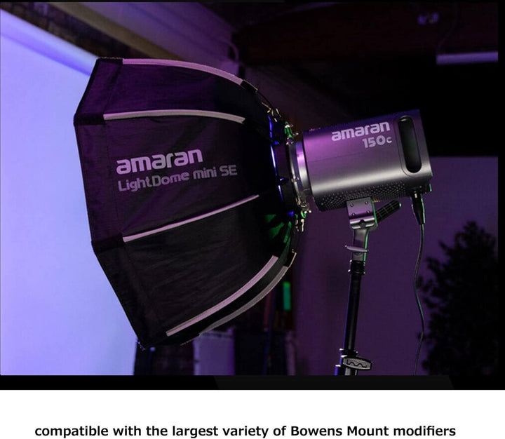 Aputure Amaran 150C RGBWW Vollfarb-LED-Videoleuchte, 150W zweifarbig 2500K bis 7500K Bowens Mount Da