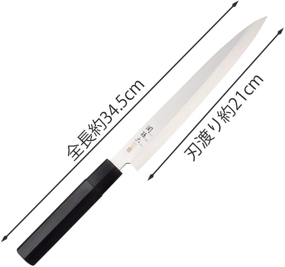KAI AK-1105 SEKI MAGOROKU Kinju Yan >NR!