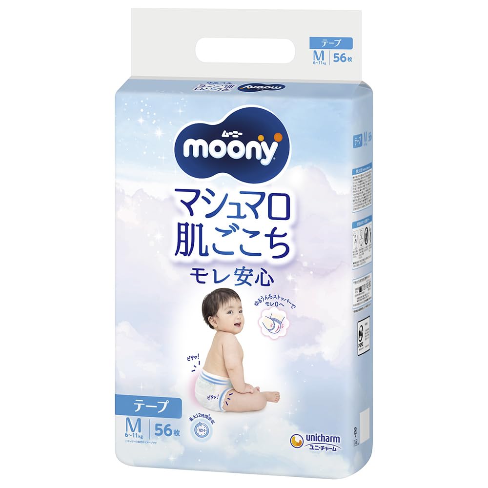 Diapers Moony M 6-11kg 56pcs
