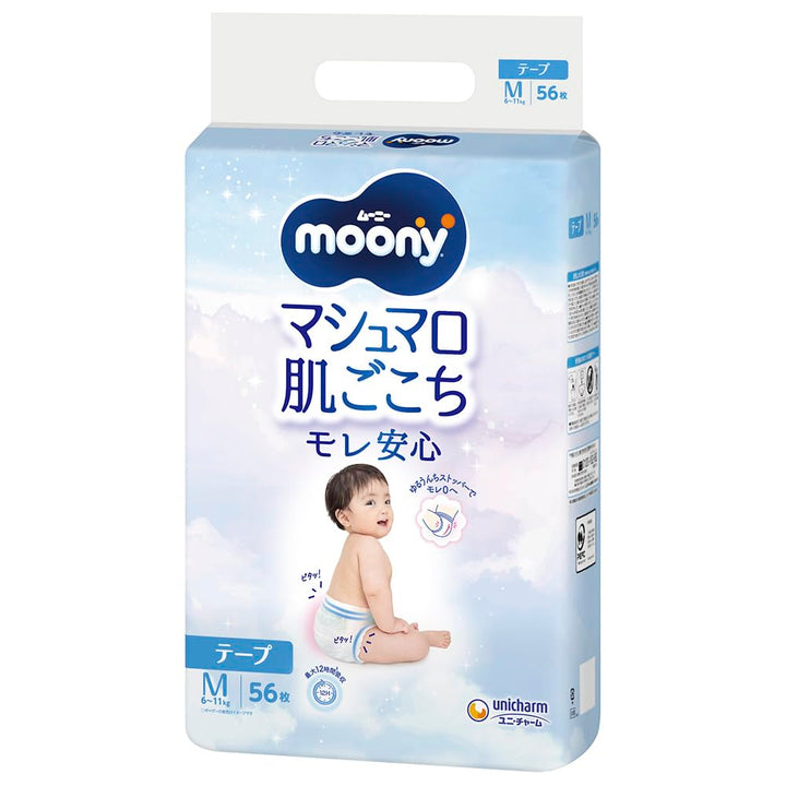 Diapers Moony M 6-11kg 56pcs