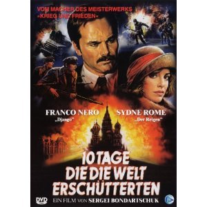 10 Tage, die die Welt erschütterten, DVD