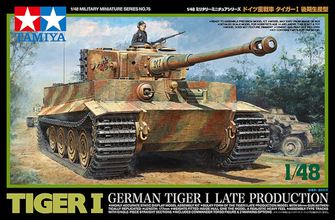 Tamiya 300032575 Link Modellbausatz, Mehrfarbig