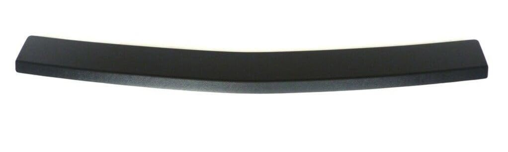 Ladekantenschutz Carbon für Opel Zafira C Tourer V/5 2012-