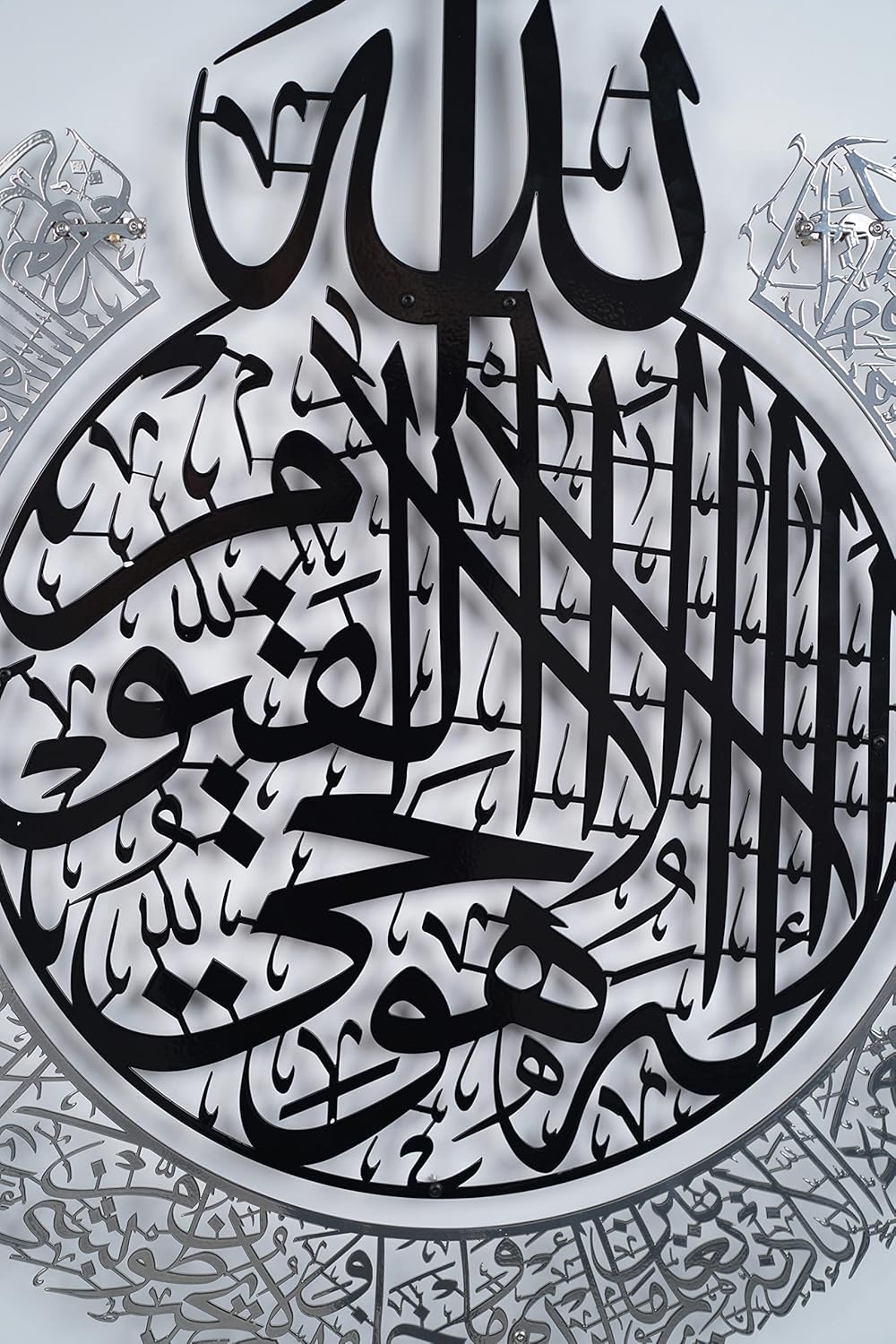 Tubibu Islamische Wandkunst aus Metall, islamische Wanddekoration, Geschenk für Muslime, Ramadan-Ges