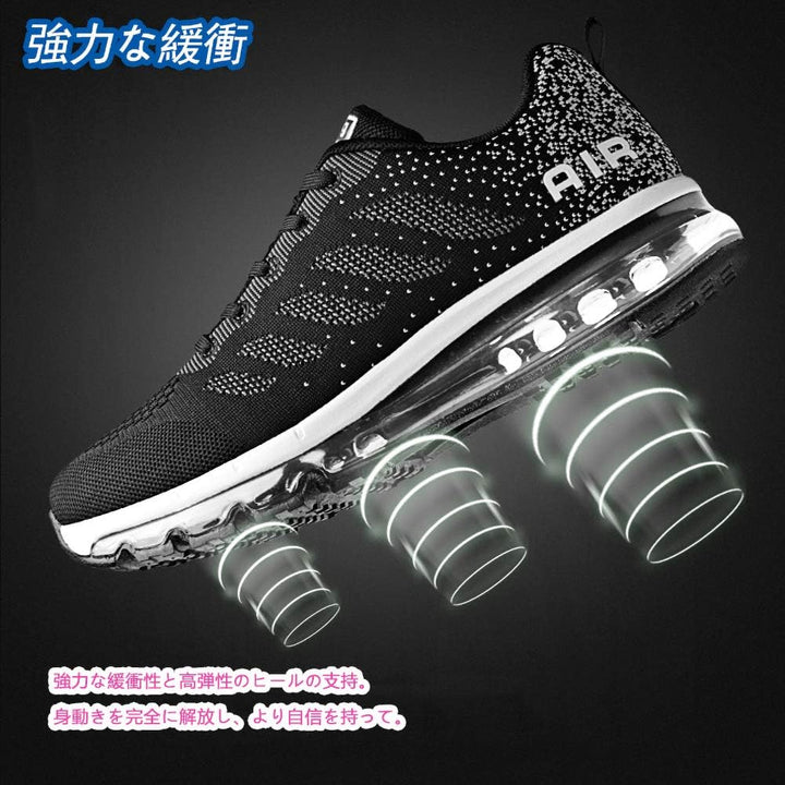 frysen Herren Damen Sportschuhe Laufschuhe mit Luftpolster Turnschuhe Profilsohle Sneakers Leichte S