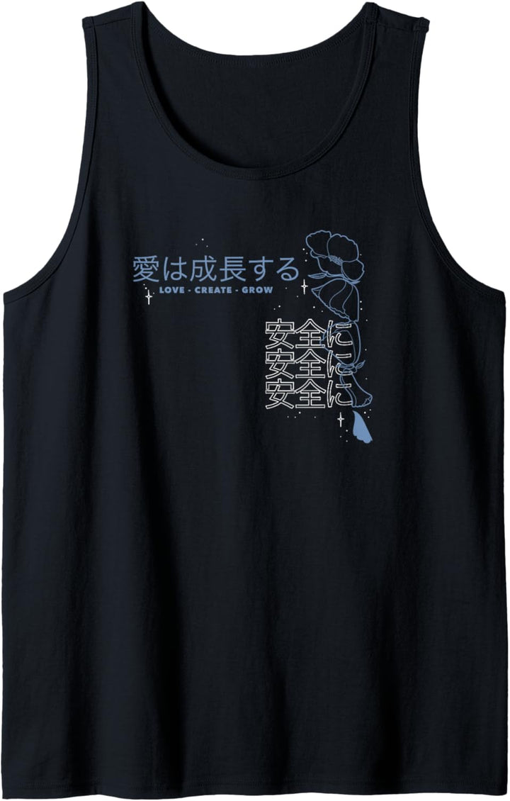 Trendy Kanji Love. Create .Grow. Front & Back Tank Top