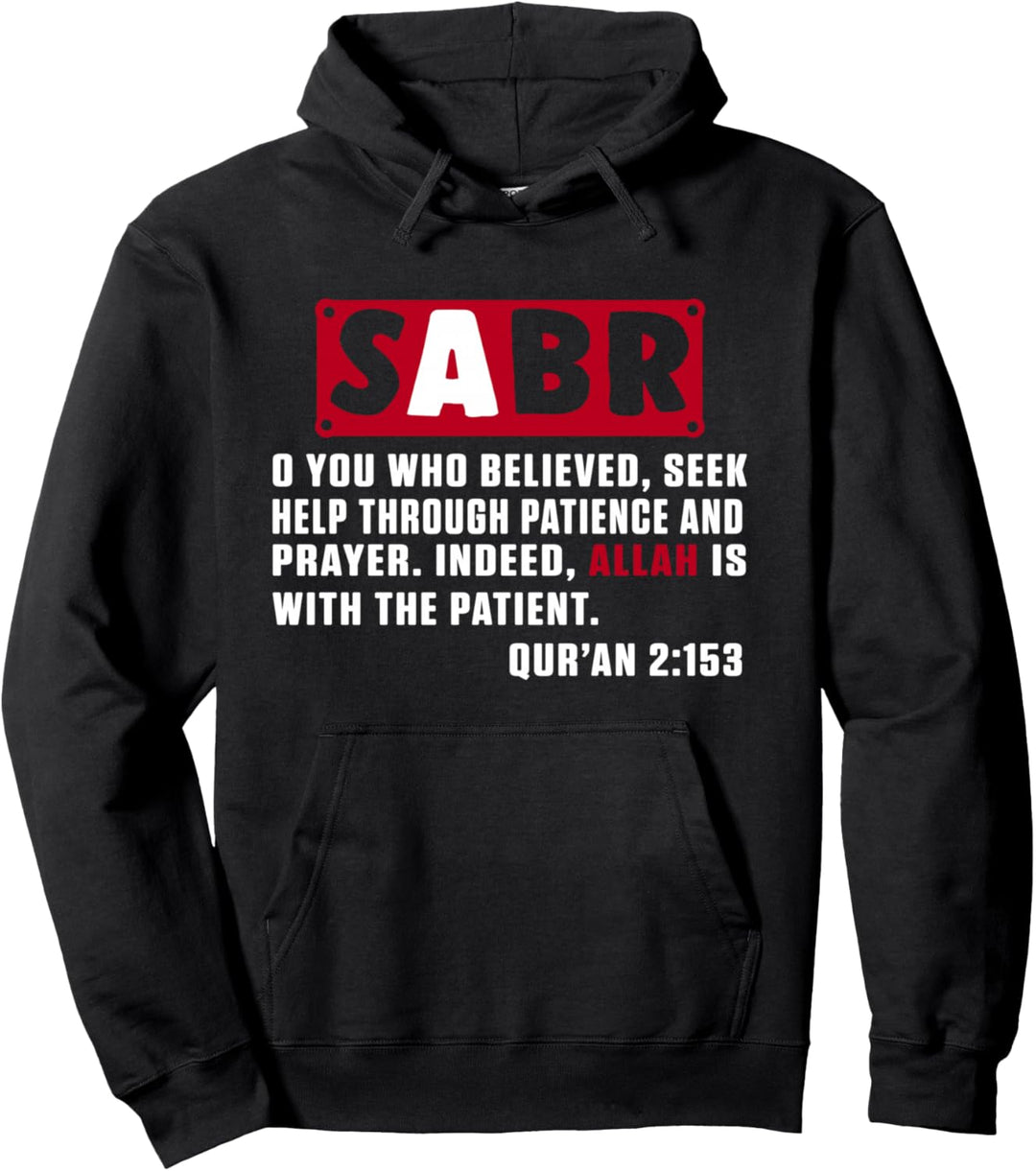 Sabr Allah Islam Muslim Religion Moschee Ramadan Geschenk Pullover Hoodie
