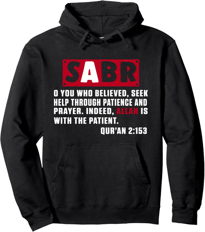 Sabr Allah Islam Muslim Religion Moschee Ramadan Geschenk Pullover Hoodie