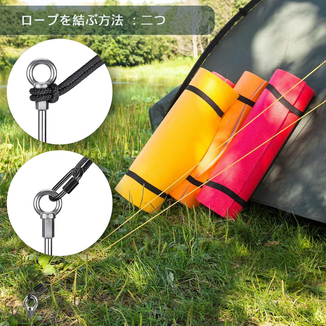 30,5 cm Bodenanker, 4 Stück robuste Zeltheringe, für Campingzelte, Trampoline, Schuppen, Schaukelset