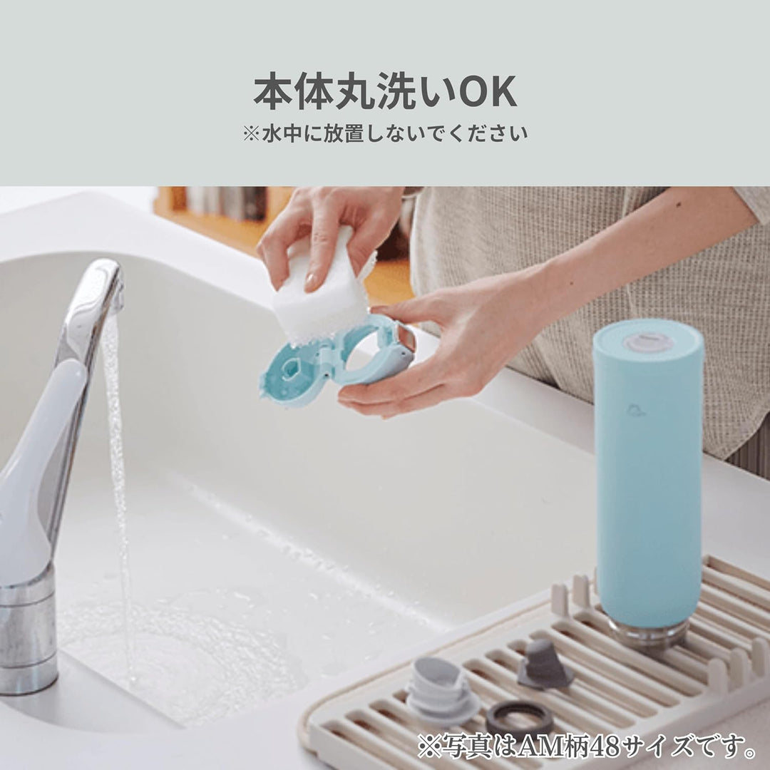 Zojirushi SM-SF48-WM Wasserflasche, Direkttrinken, One-Touch-Öffnung, Edelstahlbecher, 500 ml (480 m