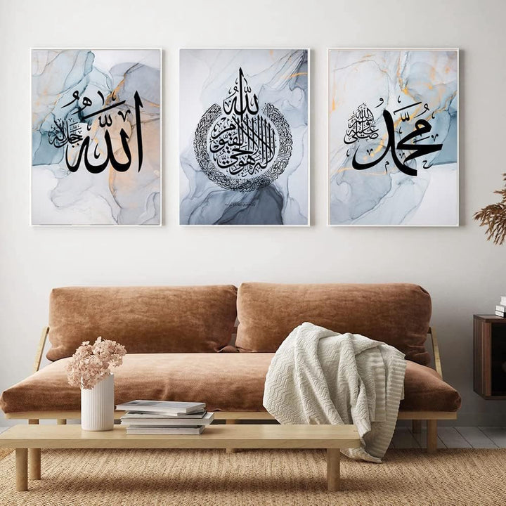 HMDKHI Islamische Wandbilder, Arabische Kalligraphie Islamische Poster Leinwand Drucke Wohnzimmer bi
