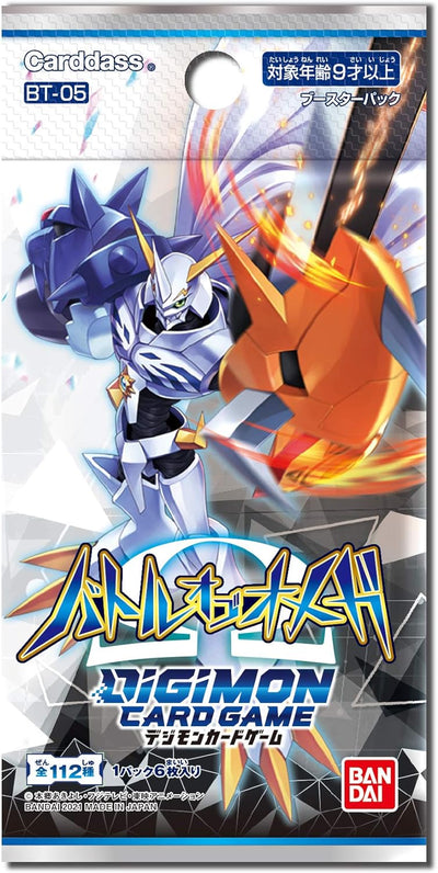 Bandai Digimon Card Game Booster Battle of Omega Booster Pack (Box)