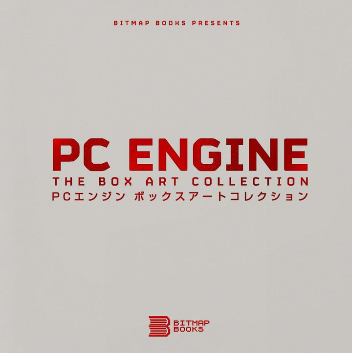 PC Engine: The Box Art Collection, Gebundenes Buch
