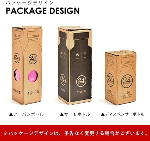 24Bottles Urban - Trinkflasche 500 ml Orange, Orange 500 ml