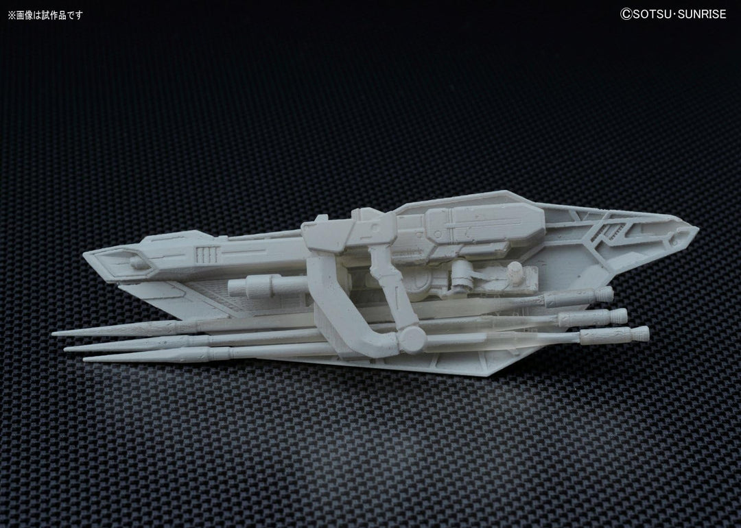 Bandai Hobby MK75702 Zubehör, Keine