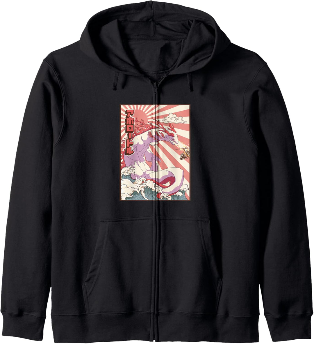 Kaiju Axolotl Japanisches Monster Kapuzenjacke