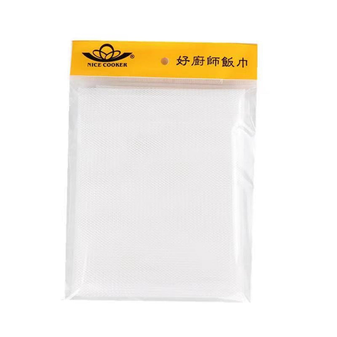 RICE NET Reisserviette aus feinem Netzgewebe, Sushi-Reis, nie über gekochten Reis